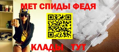 сатива Волгодонск