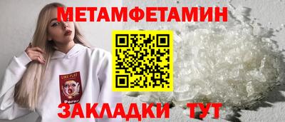 мдпв Волжск