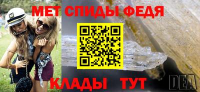 мдпв Волжск