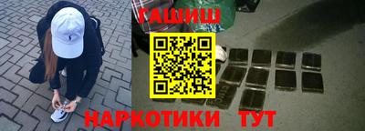 дживик Бугуруслан