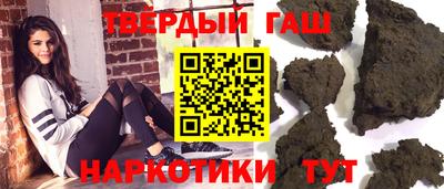 mix Волжский