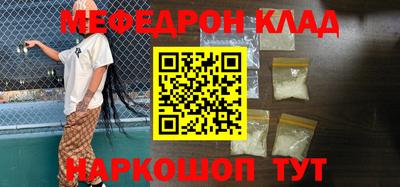 дживик Бугуруслан