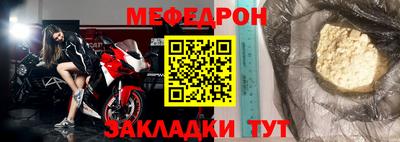 героин Будённовск