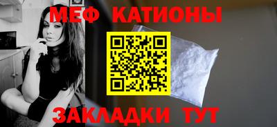 мдпв Волжск