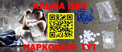 mix Волжский