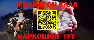 mix Волжский