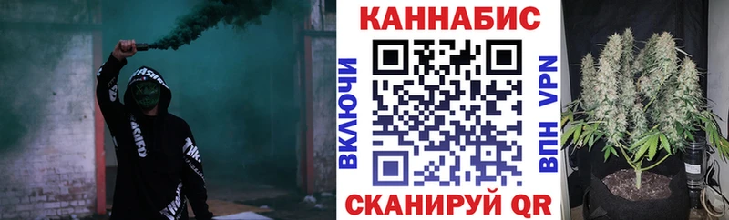 закладка  Лабинск  hydra вход  МАРИХУАНА конопля 